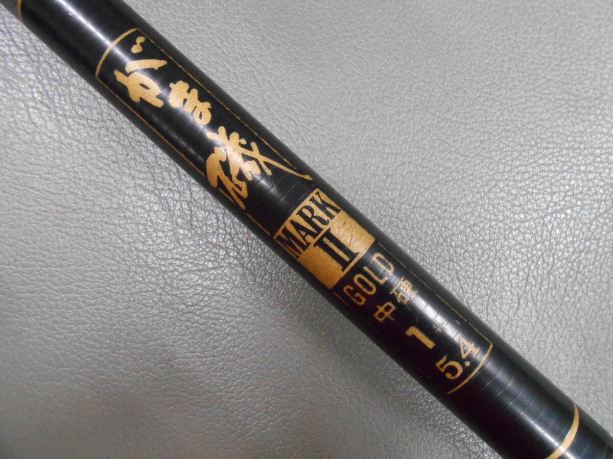 がま磯 マーク2 ゴールドの値段と価格推移は?|7件の売買データ がま磯 マーク2 ゴールドの値段と価格推移は?|7件の売買データ