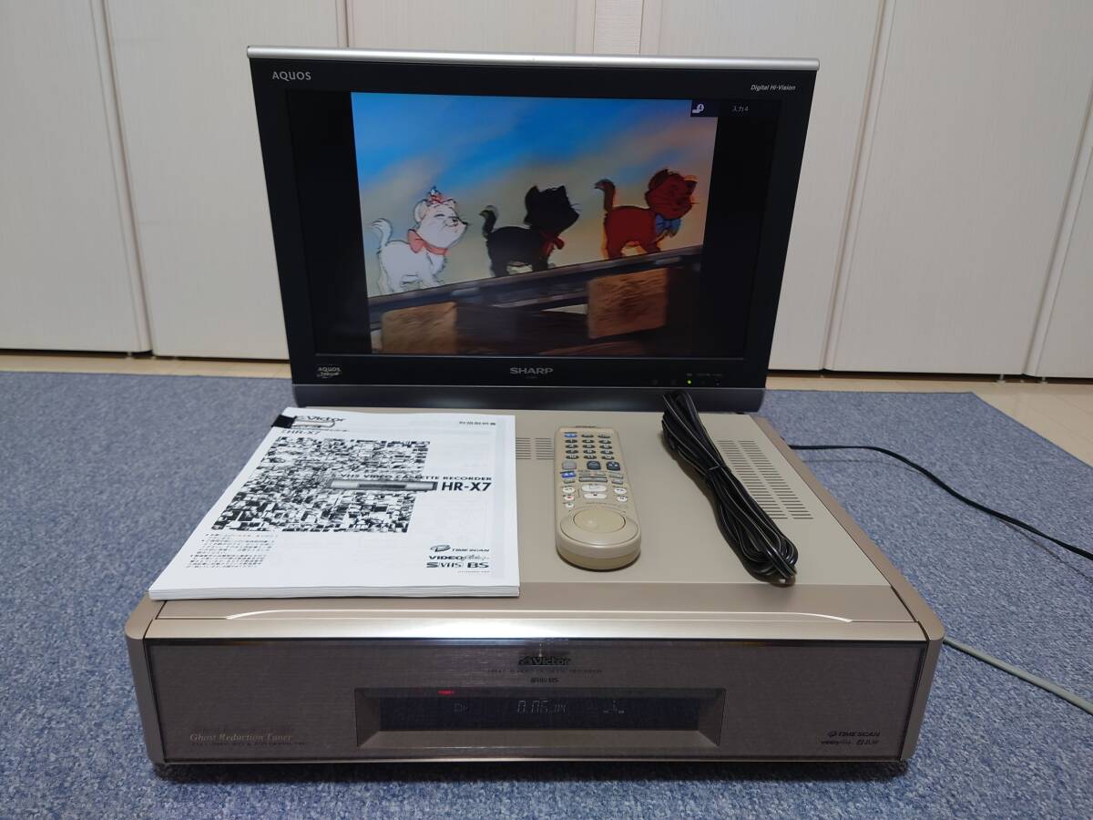Yahoo!オークション -「victor hr-x7」の落札相場・落札価格 Yahoo!オークション -「victor hr-x7」の落札相場・落札価格