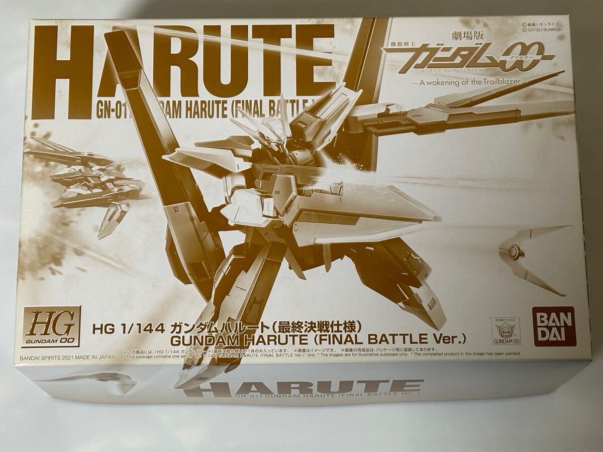 Yahoo!オークション -「ガンダムハルート 最終決戦仕様」の落札