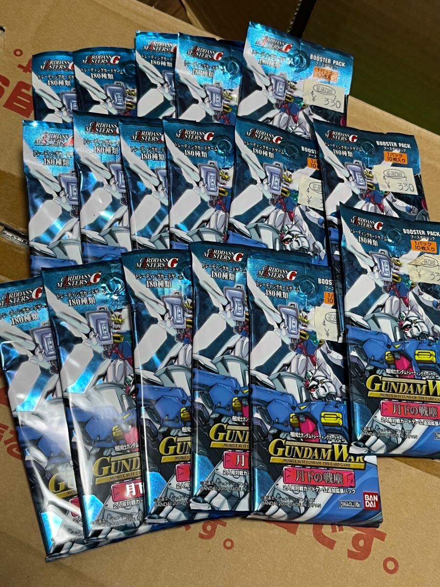 Yahoo!オークション -「カードダスマスターズ ガンダム」の落札 Yahoo!オークション -「カードダスマスターズ ガンダム」の落札