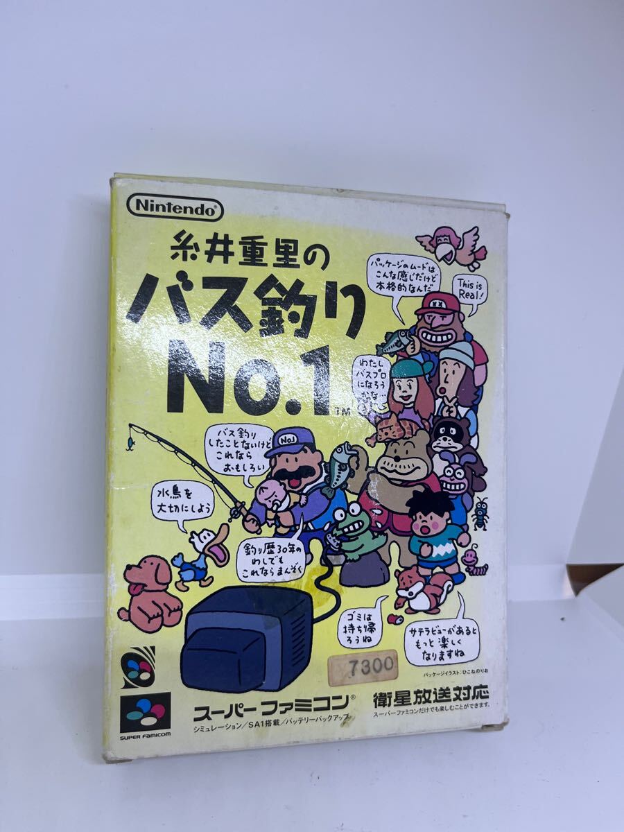 Yahoo!オークション -「糸井重里のバス釣りno.1」の落札相場