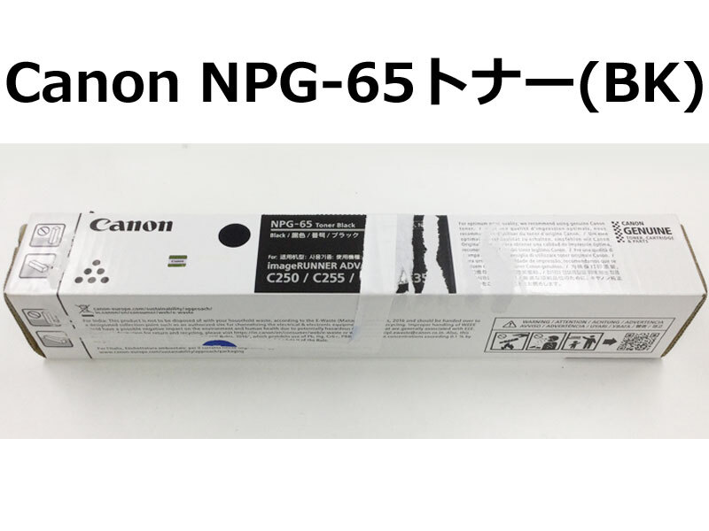Yahoo!オークション -「c355」(複合機、コピー機) (OA機器)の Yahoo!オークション -「c355」(複合機、コピー機) (OA機器)の
