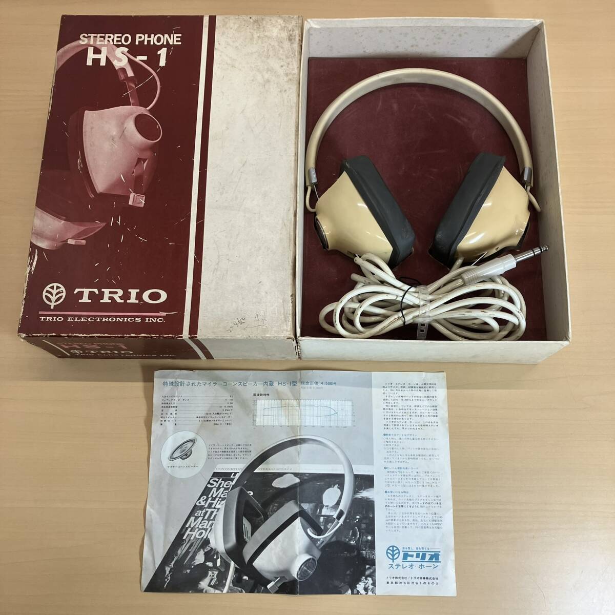 Yahoo!オークション -「trio」(ヘッドフォン、イヤフォン Yahoo!オークション -「trio」(ヘッドフォン、イヤフォン