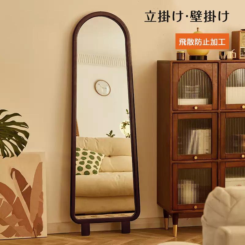 2025年最新】Yahoo!オークション -ミラー 姿見 全身の中古品 2025年最新】Yahoo!オークション -ミラー 姿見 全身の中古品