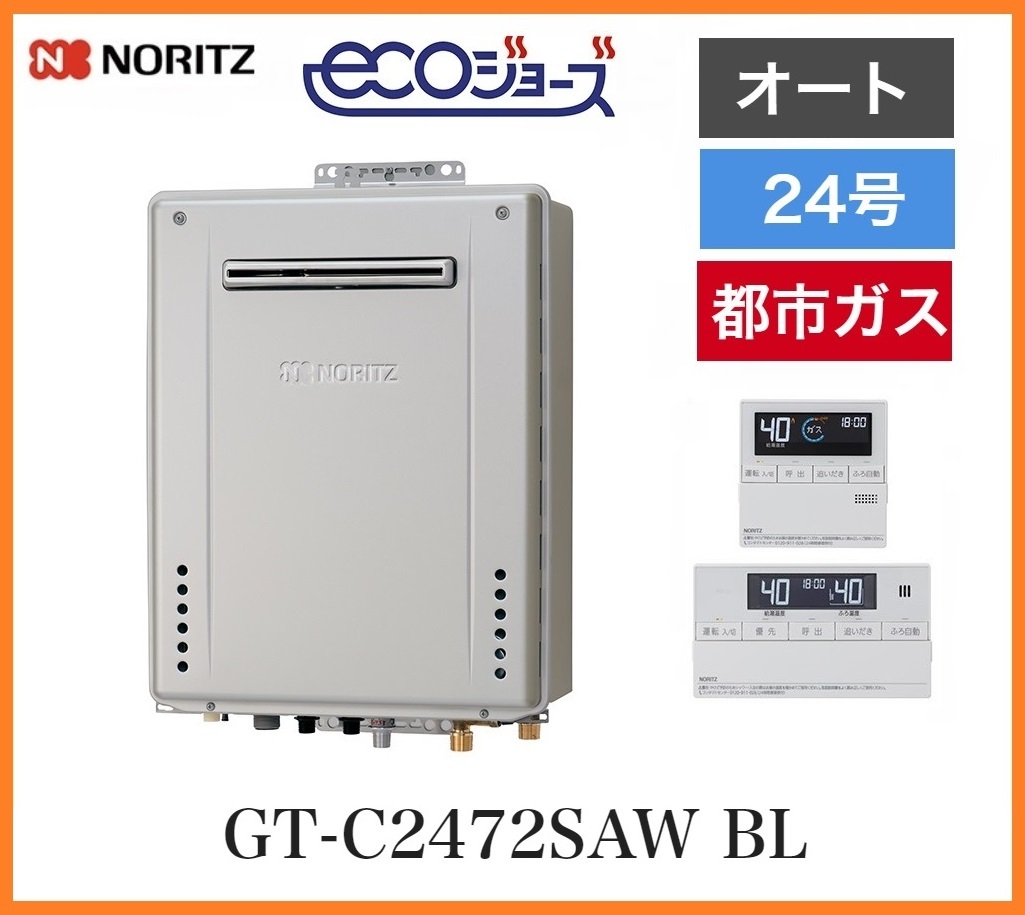 Yahoo!オークション -「gt-c2462sawx」の落札相場・落札価格 Yahoo!オークション -「gt-c2462sawx」の落札相場・落札価格