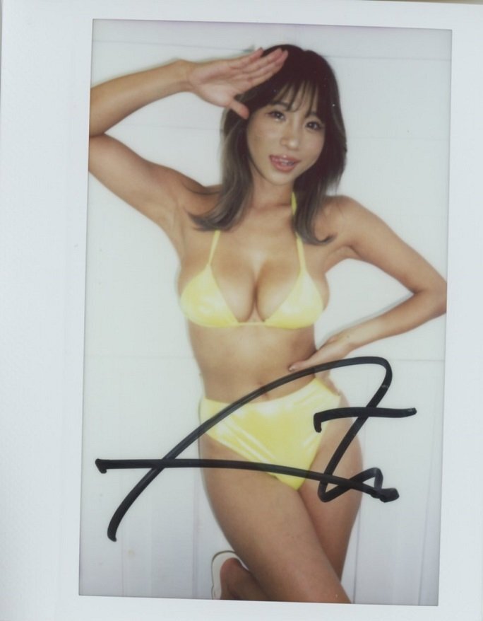 葉月あや1of1 ゴールド&シルバービキニ 直筆サイン入りチェキ非売品