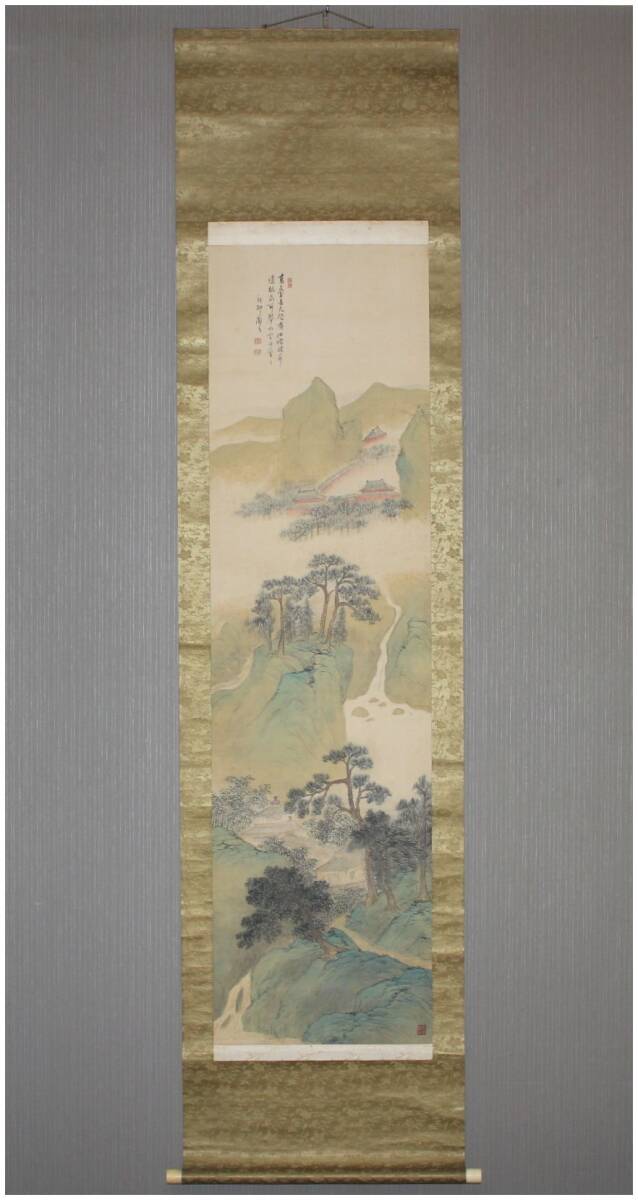 南画家 河野秋邨 隠居図 絹本掛軸 しみ汚れあり 中国風景