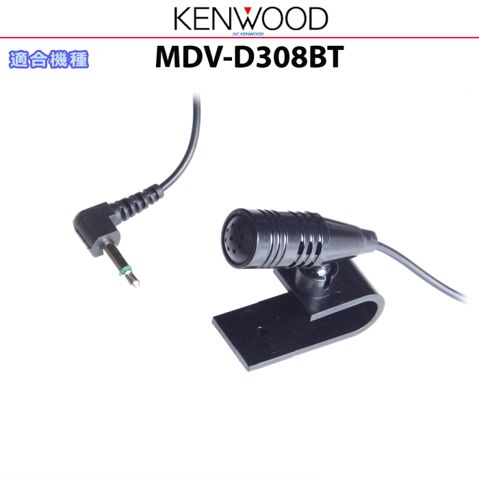 2025年最新】Yahoo!オークション -mdv-d308の中古品・新品・未 2025年最新】Yahoo!オークション -mdv-d308の中古品・新品・未