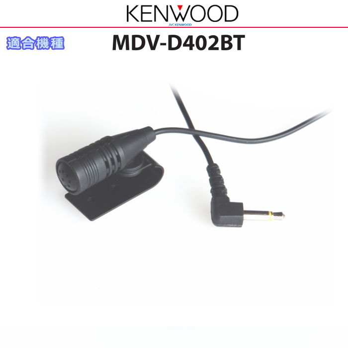 2025年最新】Yahoo!オークション -mdv-d402btの中古品・新品・未 2025年最新】Yahoo!オークション -mdv-d402btの中古品・新品・未