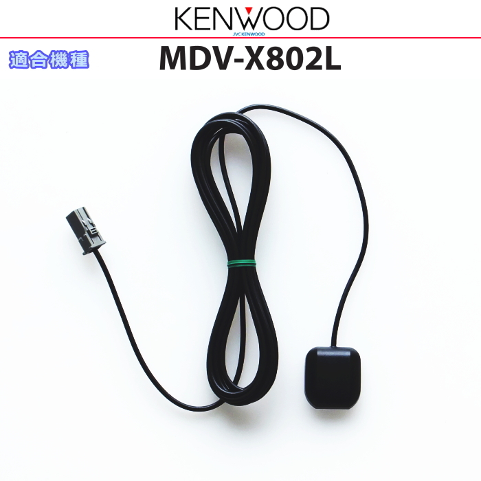 2025年最新】Yahoo!オークション -ケンウッド x802lの中古品