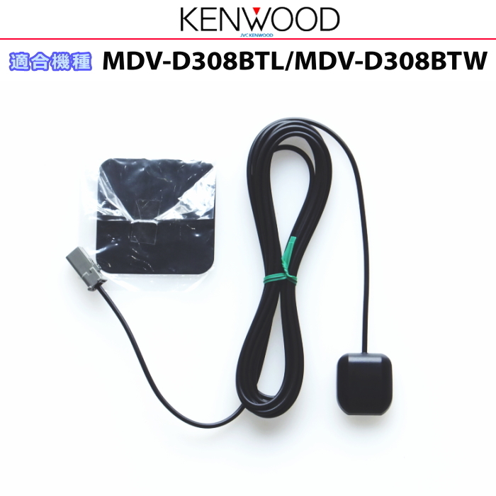 2025年最新】Yahoo!オークション -mdv-d308の中古品・新品・未 2025年最新】Yahoo!オークション -mdv-d308の中古品・新品・未