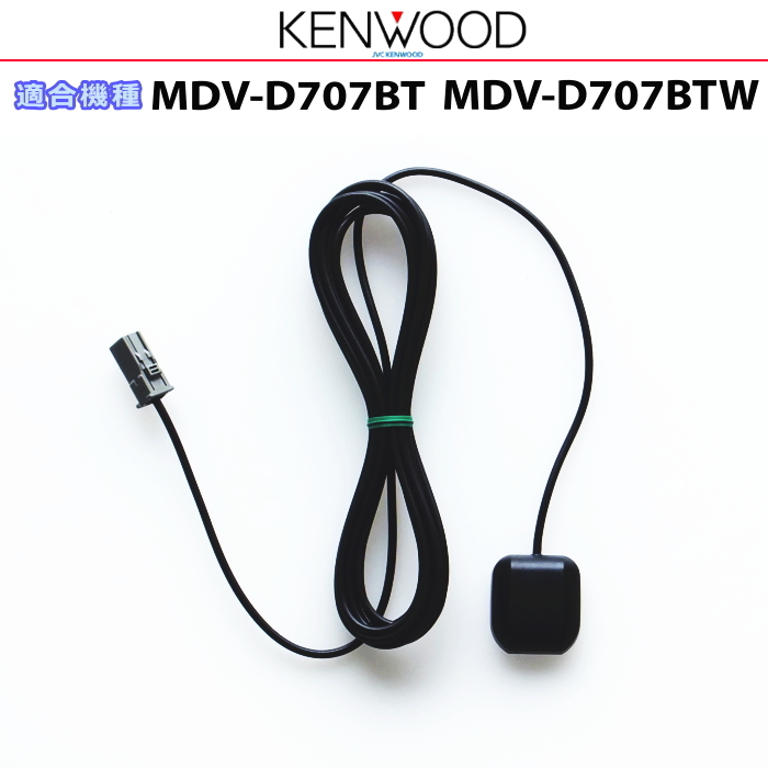 2025年最新】Yahoo!オークション -d707 kenwoodの中古品・新品 2025年最新】Yahoo!オークション -d707 kenwoodの中古品・新品