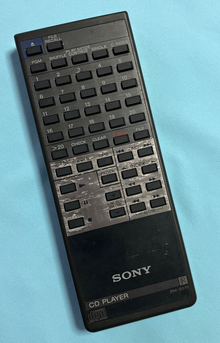 2025年最新】Yahoo!オークション -sony cdp-228esdの中古品 2025年最新】Yahoo!オークション -sony cdp-228esdの中古品