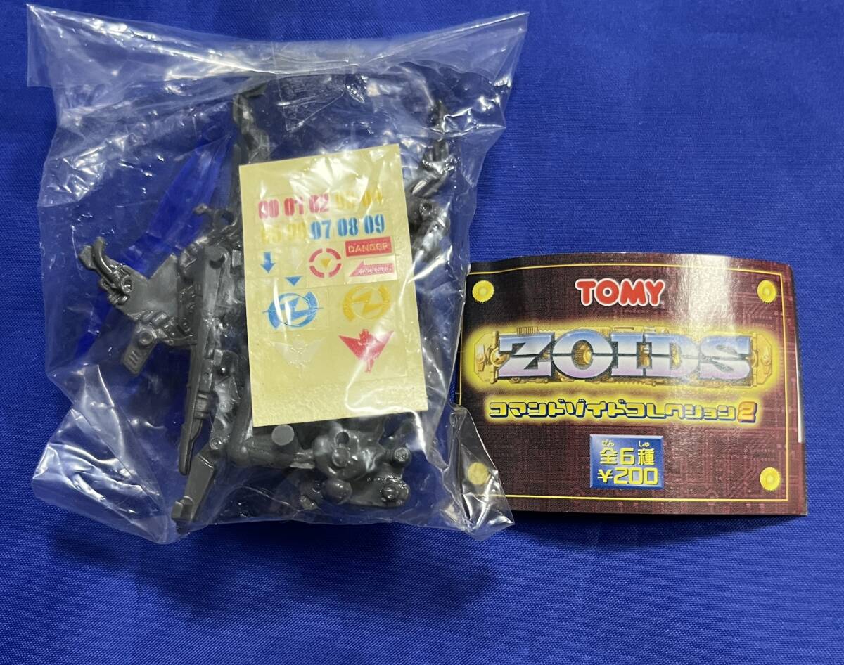 新 モデルホビー・楽器・アート - TOMY ZOIDS コマンドゾイド