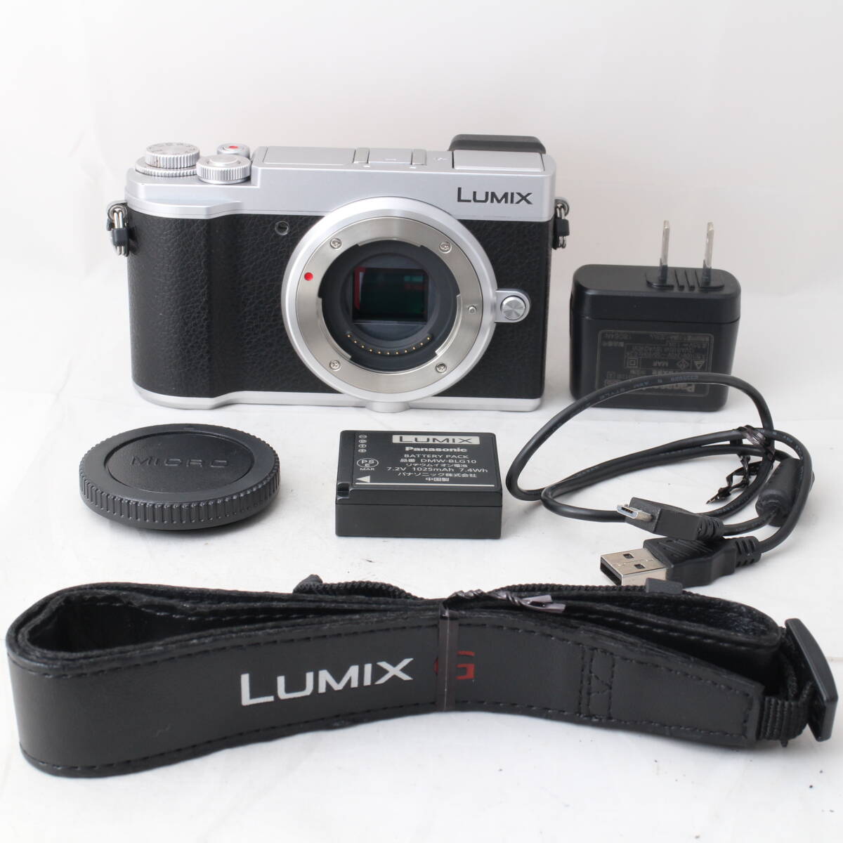 2024年最新】Yahoo!オークション -lumix gx7の中古品・新品・未 2024年最新】Yahoo!オークション -lumix gx7の中古品・新品・未