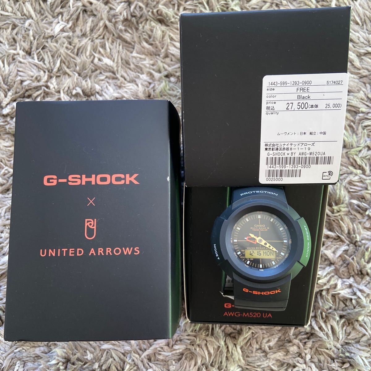 Yahoo!オークション -「united arrows g-shock」の落札相場 Yahoo!オークション -「united arrows g-shock」の落札相場