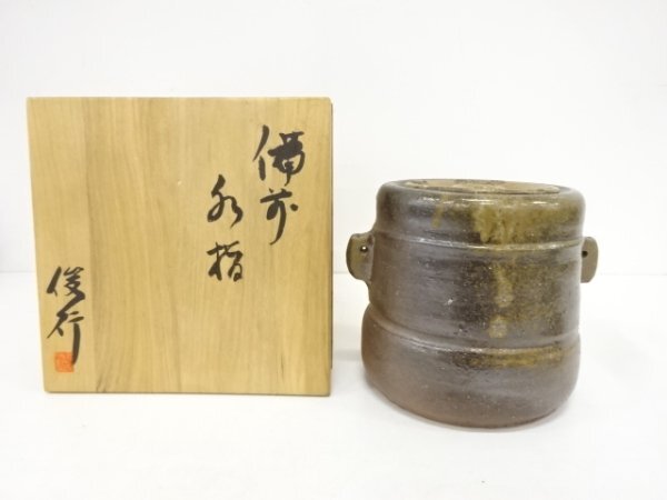 2025年最新】Yahoo!オークション -乗松俊行の中古品・新品・未