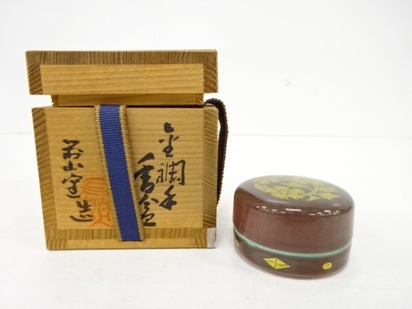 確  認  用 y## 70 + 10 x 370/440 VAC Round Dual Run Capacitor by # 12869
