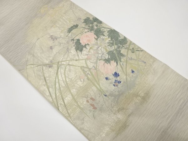 ys7241695; 宗sou 草花模様織り出し袋帯【着】仕立て上がり