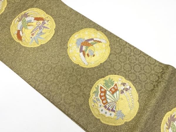 ys7242038; 宗sou 丸紋に鳳凰・蝶・藤模様織り出し袋帯【着】