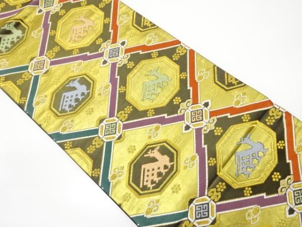 ys7253457; 宗sou 本金引箔 有栖川文様織り出し袋帯【着】