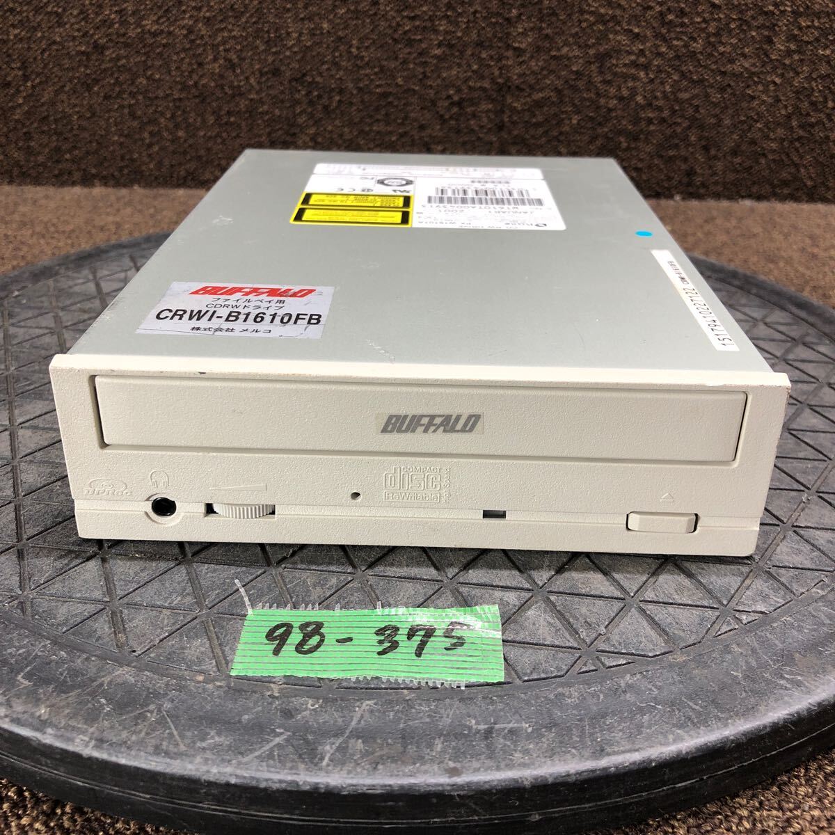 Yahoo!オークション -「plextor cd-r」の落札相場・落札価格 Yahoo!オークション -「plextor cd-r」の落札相場・落札価格