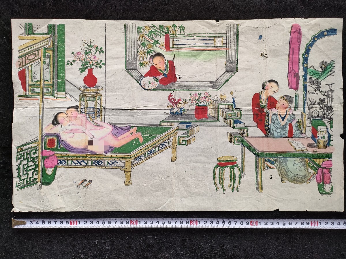 中国春画 肉筆 絹本 春宮図 枕絵 秘画 艶画 辮髪 纏足 中国画 唐 中国春画 肉筆 絹本 春宮図 枕絵 秘画 艶画 辮髪 纏足 中国画 唐