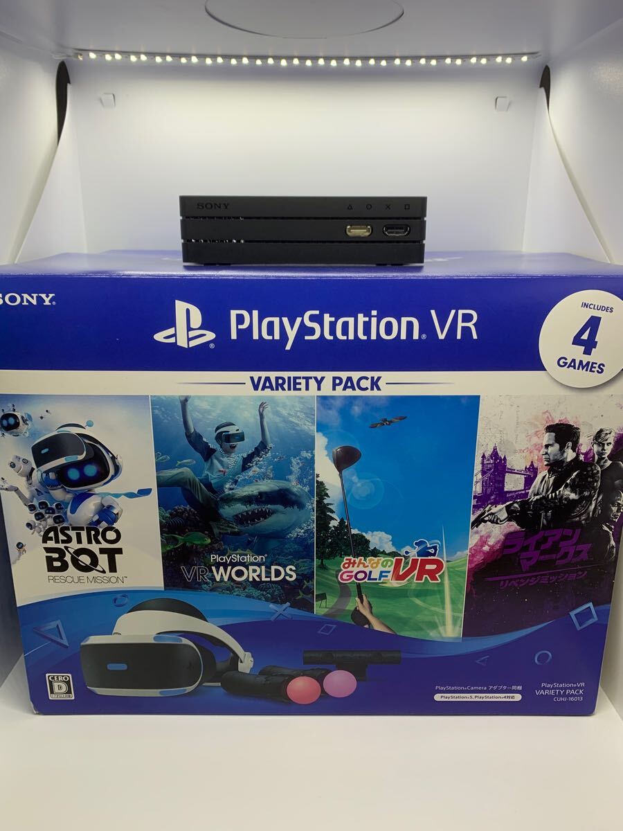 Yahoo!オークション -「psvr2 美品」(ゲーム) の落札相場・落札価格