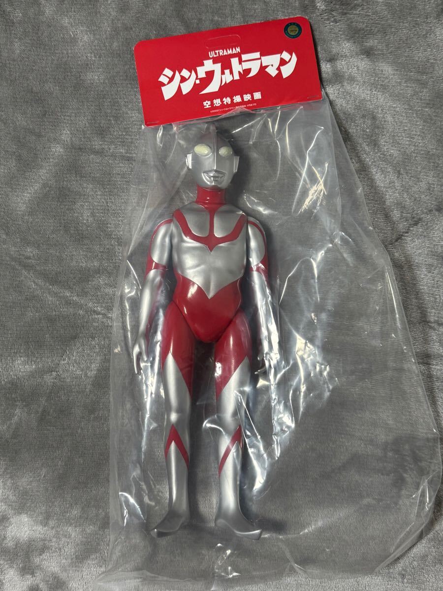 Yahoo!オークション -「山吉屋 シン ウルトラマン」の落札相場 Yahoo!オークション -「山吉屋 シン ウルトラマン」の落札相場