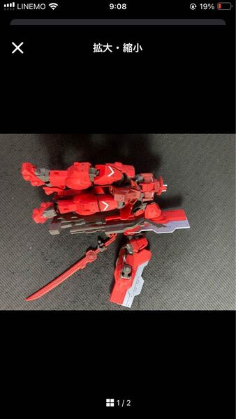 hg ガンダムアスタロトオリジン