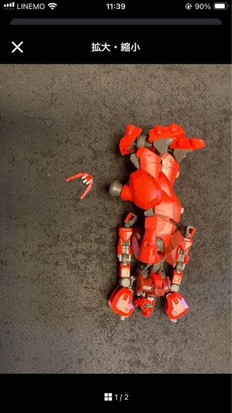 hg ガンダムアスタロトオリジン