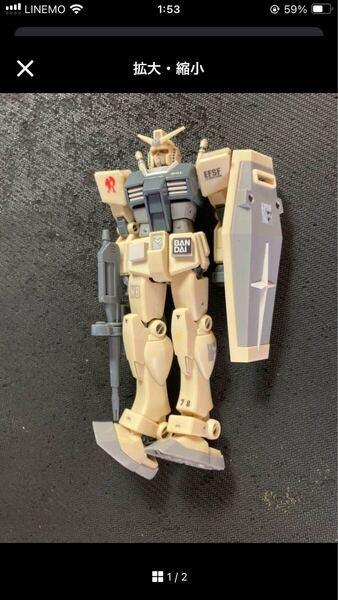eg rx-78-2 ガンダム クラシックカラー