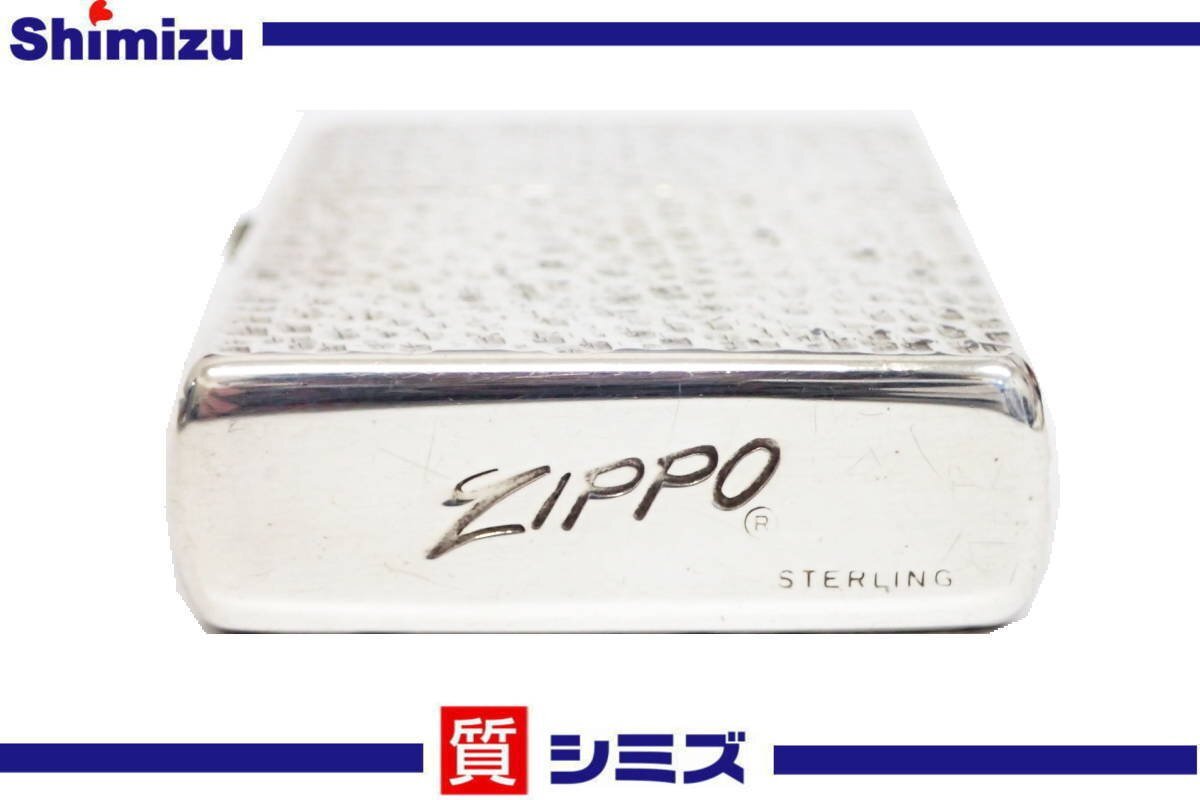 Yahoo!オークション -「zippo スターリングシルバー ハンマー Yahoo!オークション -「zippo スターリングシルバー ハンマー