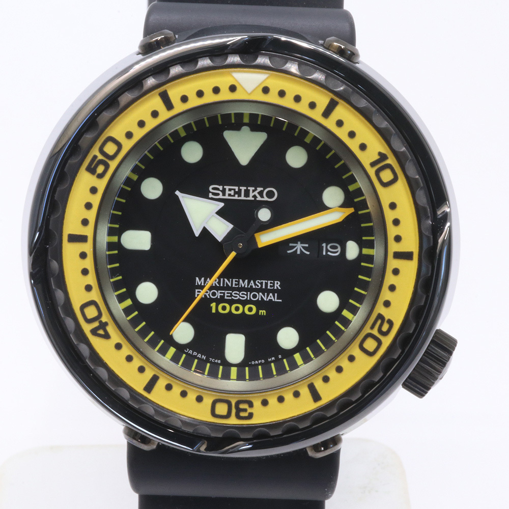 Yahoo!オークション -「seiko sbbn」(プロスペックス) (セイコー Yahoo!オークション -「seiko sbbn」(プロスペックス) (セイコー
