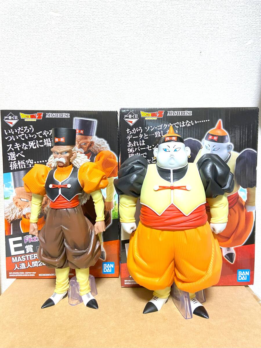 Yahoo!オークション -「一番くじ ドラゴンボール 人造人間19号 Yahoo!オークション -「一番くじ ドラゴンボール 人造人間19号