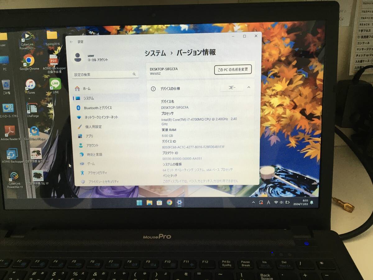 Yahoo!オークション -「w650」(ノートブック、ノートパソコン Yahoo!オークション -「w650」(ノートブック、ノートパソコン