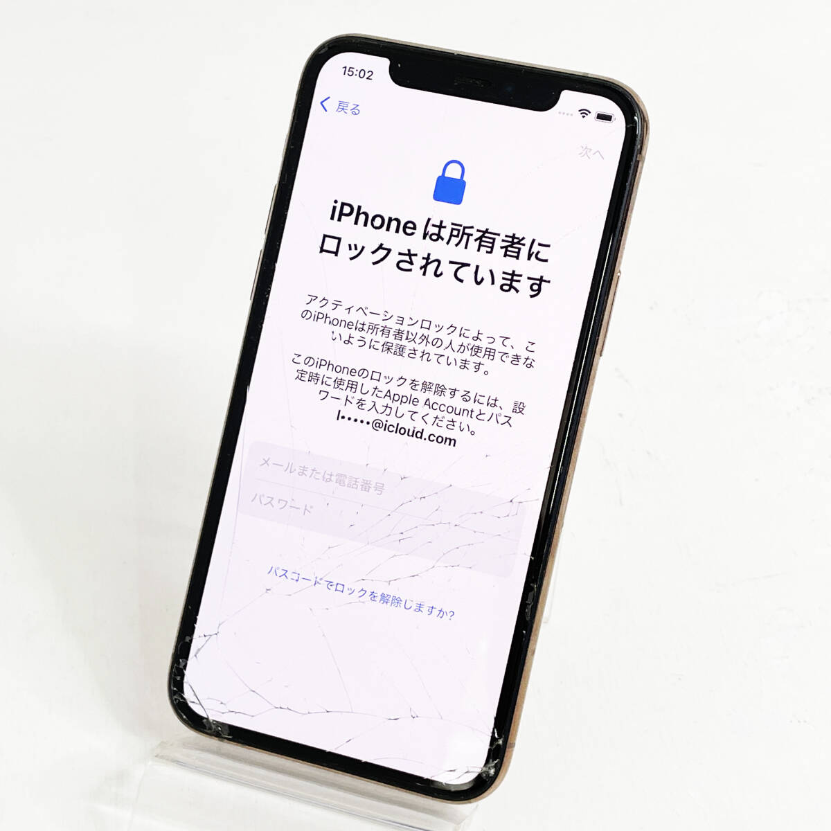 2025年最新】Yahoo!オークション -iphone11 アクティベーション 2025年最新】Yahoo!オークション -iphone11 アクティベーション