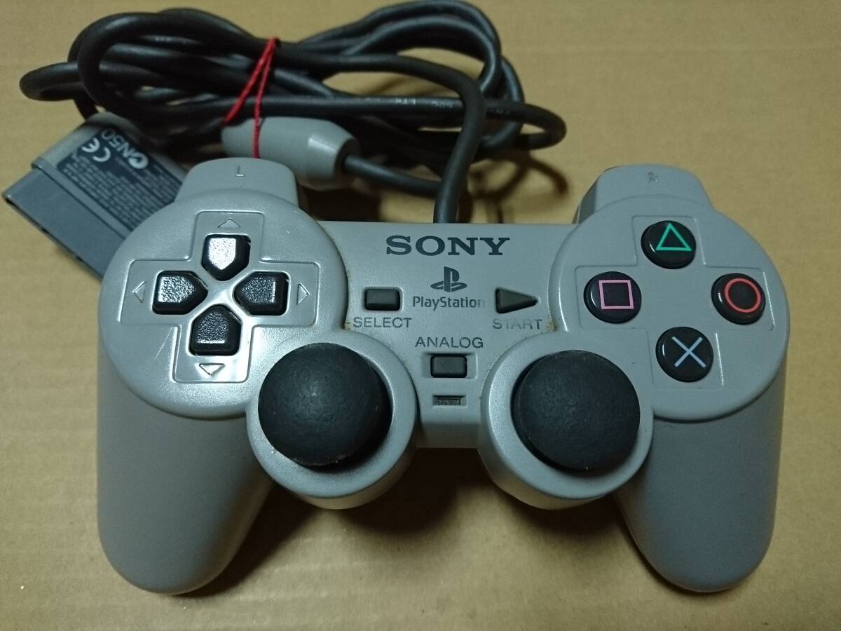 2025年最新】Yahoo!オークション -scph-1200の中古品・新品・未 2025年最新】Yahoo!オークション -scph-1200の中古品・新品・未