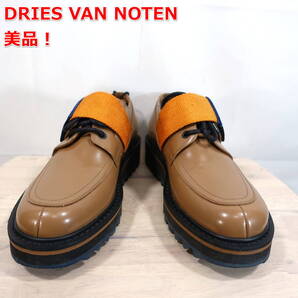 【美品】ドリスヴァンノッテン シャークソール Uチップベルトシューズ DRIES VAN NOTEN EU40(JP25.0~26.0相当) ベージュ
