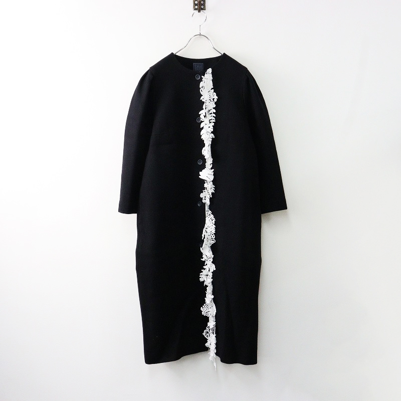 Yahoo!オークション -「ミナペルホネン mina perhonen forest Yahoo!オークション -「ミナペルホネン mina perhonen forest