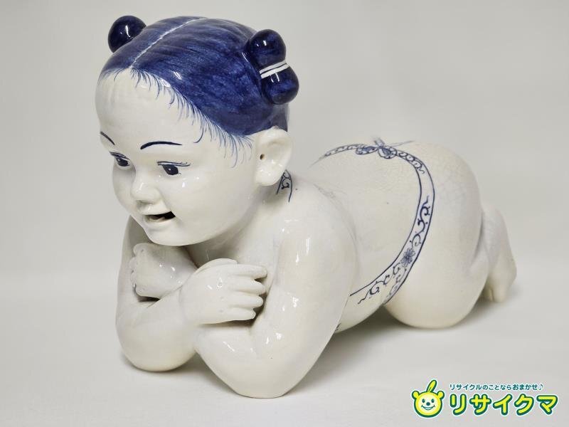 2025年最新】Yahoo!オークション -陶枕の中古品・新品・未使用品一覧 2025年最新】Yahoo!オークション -陶枕の中古品・新品・未使用品一覧