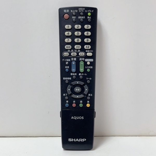 送料無料 即決 中古★SHARP シャープ GA995WJSA★テレビ用 リモコン