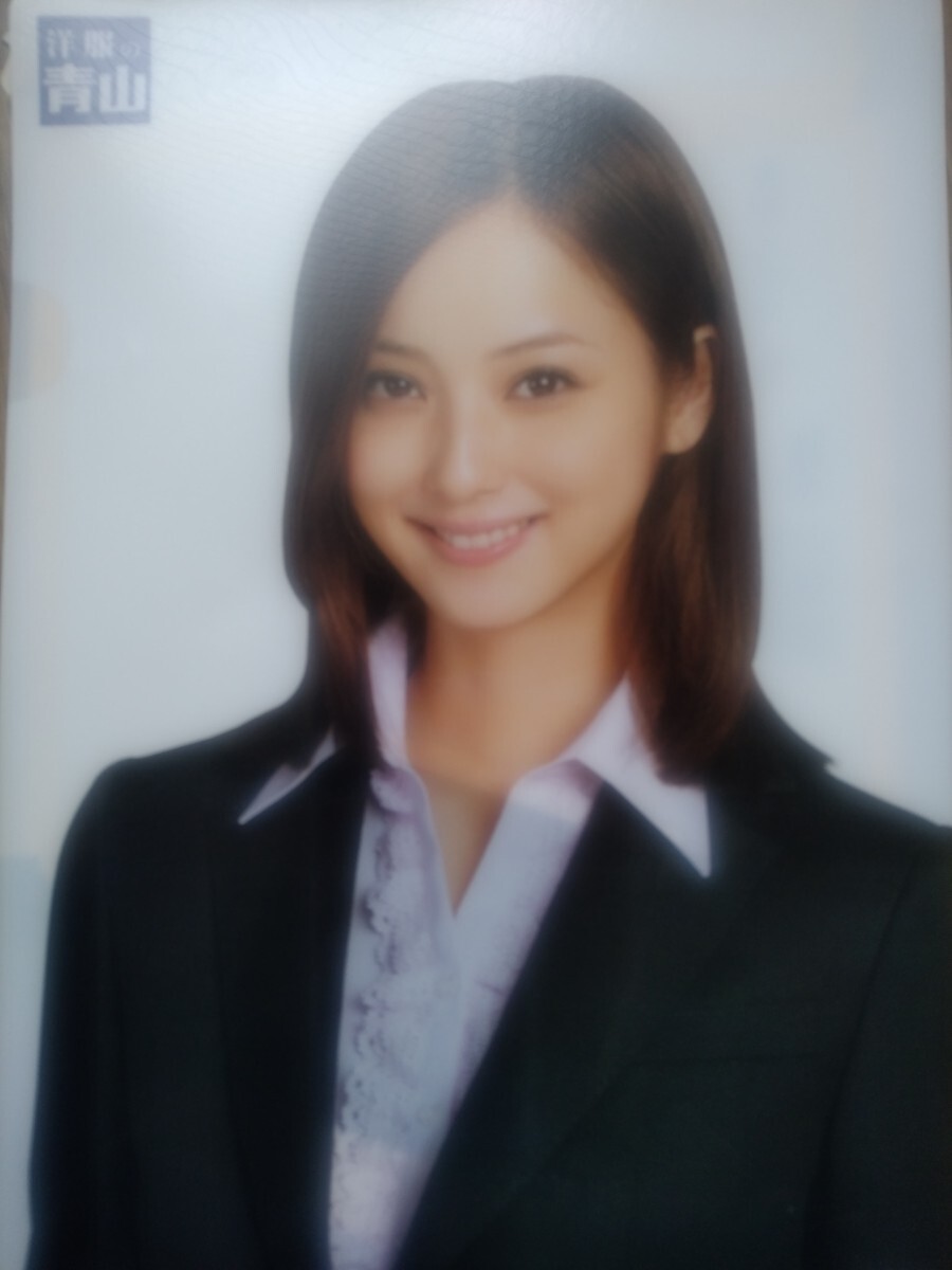 2025年最新】Yahoo!オークション -佐々木希 洋服の青山(クリア