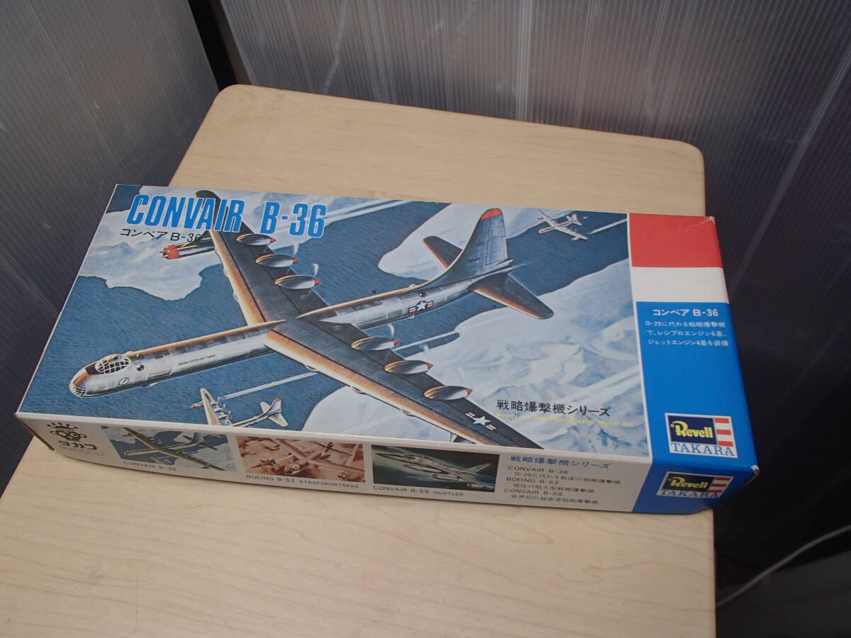 Yahoo!オークション -「b36」(軍用機) (航空機)の落札相場・落札価格 Yahoo!オークション -「b36」(軍用機) (航空機)の落札相場・落札価格