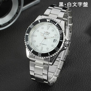 自動巻 時計 黒ダイヤル 白文字盤 新品 ベゼル逆回転防止 裏ブタスケ JRE1 オートマチック 機械式 3針カレンダー サブマリ 即納 格安