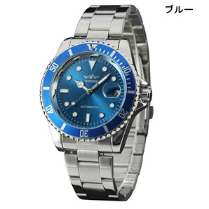 自動巻 時計 ブルー ダイヤル 新品 ベゼル逆回転防止 裏ブタスケ JRE1 オートマチック 機械式 3針カレンダー サブマリ 即納 格安