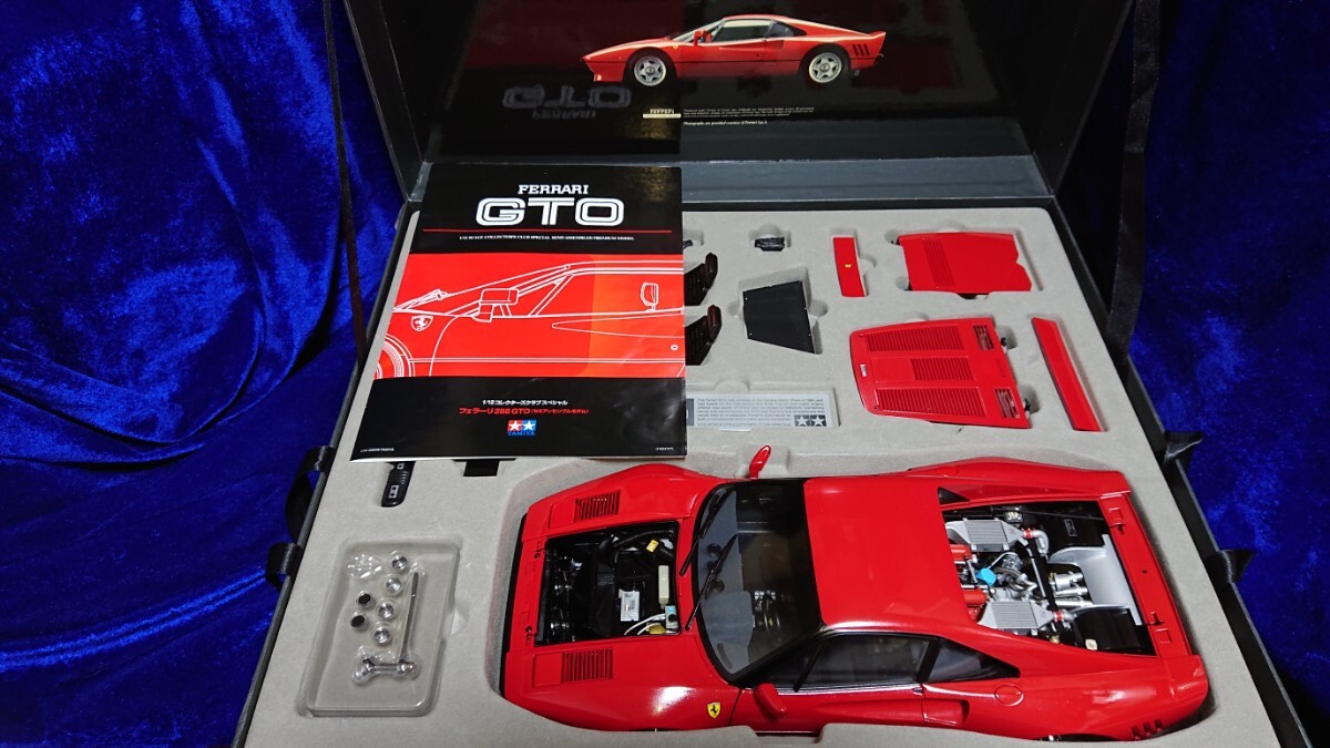 Yahoo!オークション -「タミヤ 288gto」の落札相場・落札価格 Yahoo!オークション -「タミヤ 288gto」の落札相場・落札価格