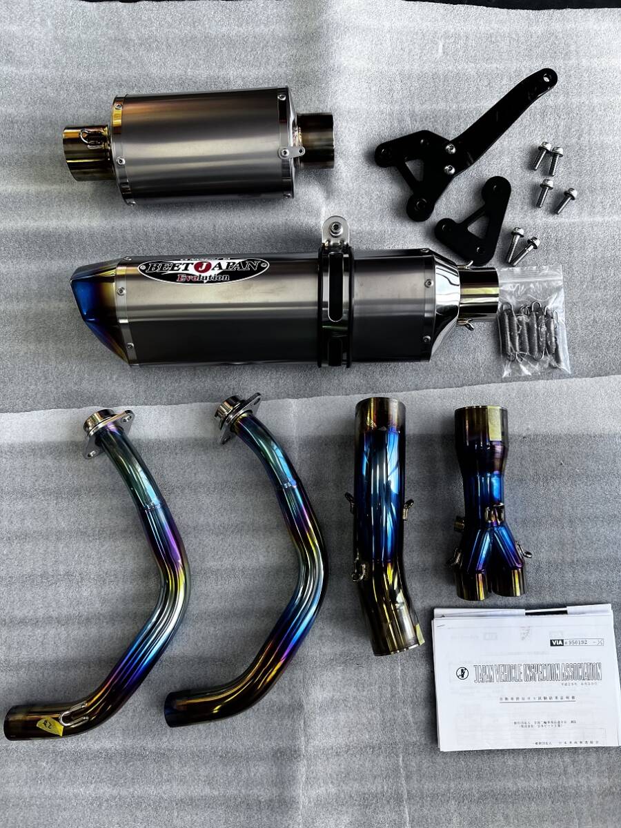 2025年最新】Yahoo!オークション -ninja 650(パーツ)の中古品 2025年最新】Yahoo!オークション -ninja 650(パーツ)の中古品