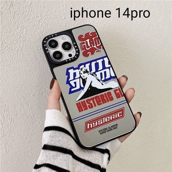 人気!iphone14pro ミラーシルバー スマホケース