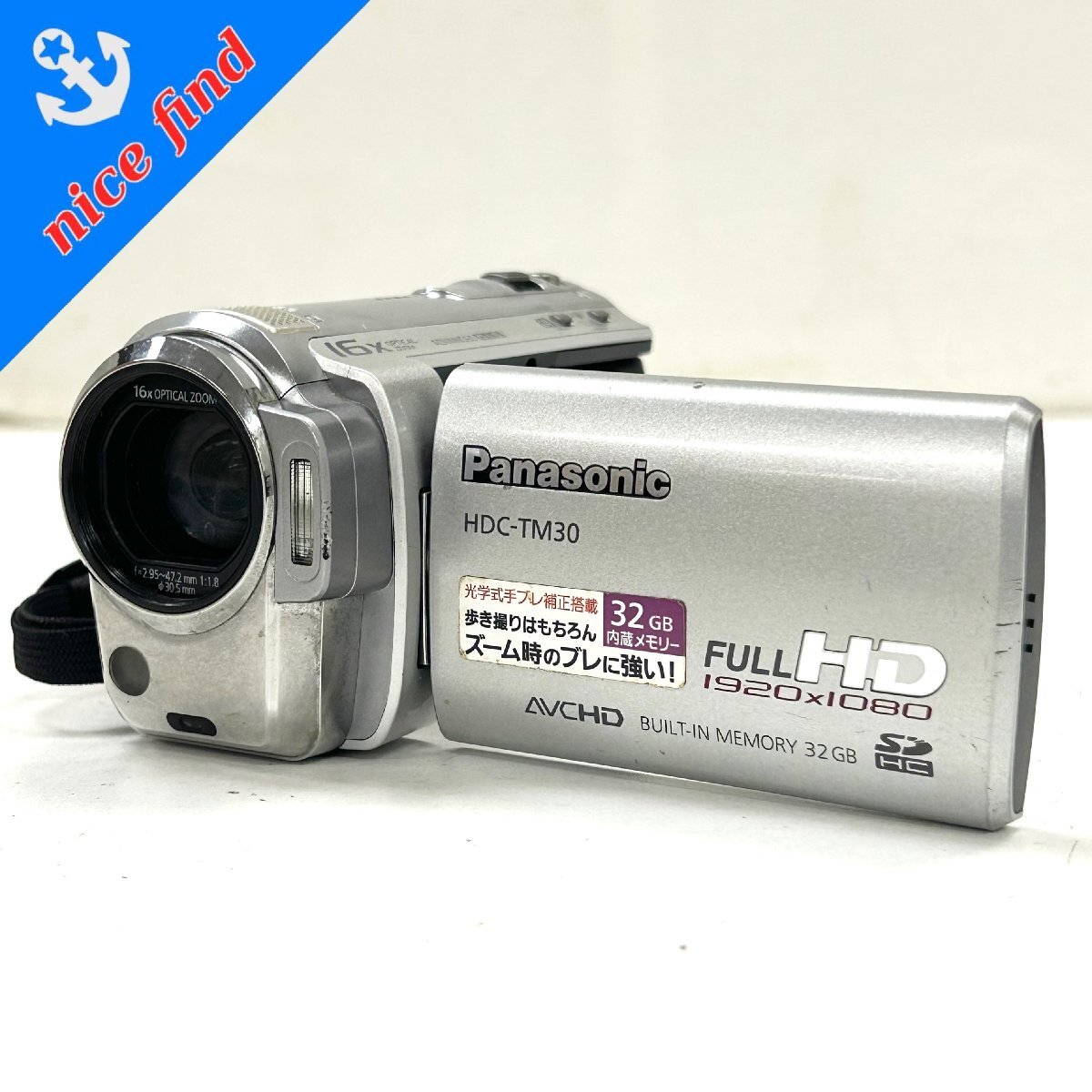 Yahoo!オークション -「hdc-tm30」の落札相場・落札価格 Yahoo!オークション -「hdc-tm30」の落札相場・落札価格